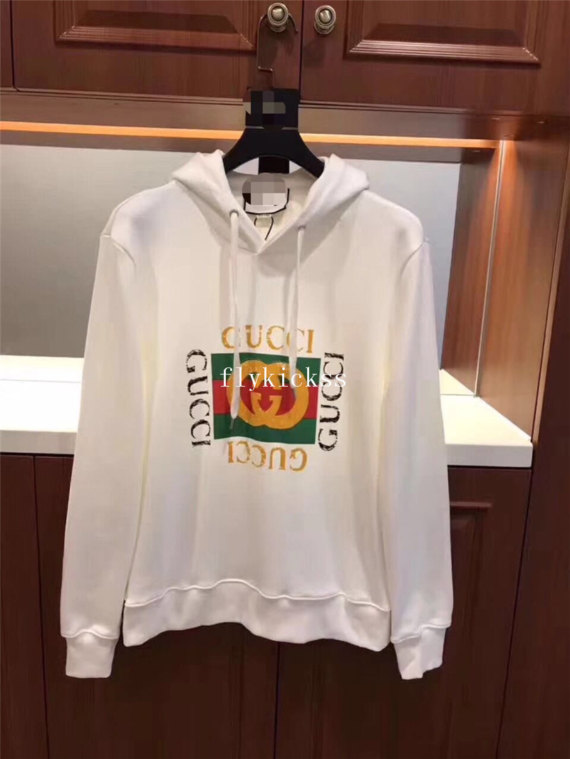 GC White Hoodie